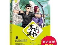 最新的《寒武纪》经典语录大全