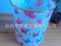 描写世高的语句摘抄