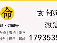 12星座婚后会和异性避嫌吗？