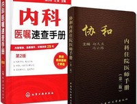 有关悄悄对你说的可好的句子