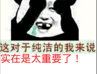 听雨集名句欣赏