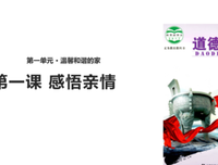 空间名句欣赏