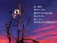 关于刀刀名言大全