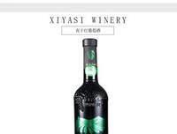 希雅名言名句