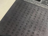 关于庄周名言大全