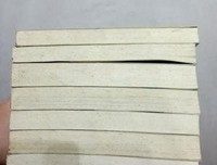 《风动鸣》名句欣赏