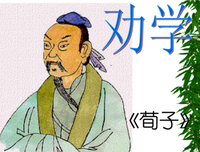 颜易的句子
