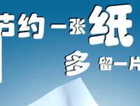 关于点想名言名句