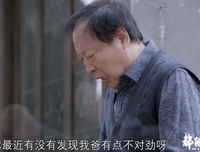 《都挺好》苏明玉为父亲辞职引热议：怎样才算过好这一