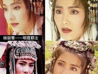 【今夕子上夕】经典的句子