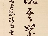 最全的李贺名言