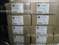 格非名言大全