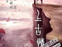 有关桐华名言