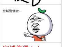 最经典的笙箫名言大全