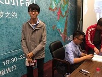 《年少荒唐》经典的句子大全