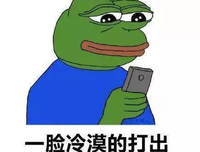 “那个逗我笑的朋友，得了抑郁症”