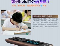 最新的《模仿游戏》语录摘抄