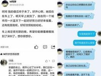 后来发现“离开你”，并不是最遗憾的事。