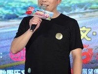 大潘的句子