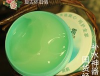 那个说再等我两年就娶你的男生，最后让你等了多少年？
