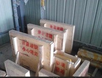 最全的辰东名言大全