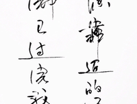 最全的郑执名言名句