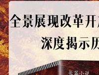 阿耐名言警句