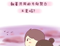 陆琪的名言