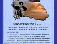 2018陈瓷的名言名句