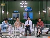 有关魏晨名言名句