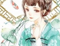 别睡不该睡的人，别爱不该爱的人