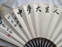 最新的《世界微尘里》经典名句