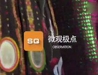 关于衣来伸手的语句