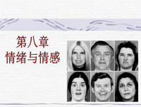 我研究心理学两年，成为了快乐的人