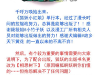 庹小新名言警句
