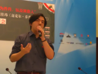 张佳玮名人名言