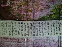 张孝祥名言大全