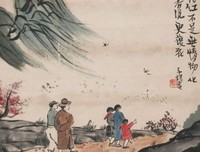 丰子恺的名人名言