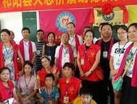 关于大忠的语句