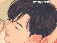 通过哪些细节，可以看出一个男人是否值得你动情