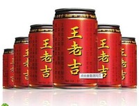 《哈哈》的句子