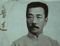 张寒寺名言名句