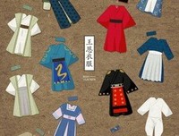 最经典的《步步惊心：丽》佳句摘抄