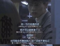 最经典的《时间的朋友2016》经典语句
