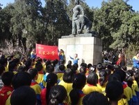 珍惜现在，活好每天(清明节感言)