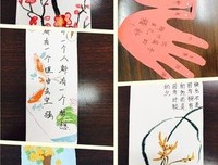 菁菁的名句_关于菁菁的名句
