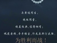 关于银尘的语句