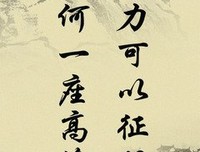 最全的狄更斯名言大全