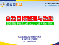 有关纪伯伦名人名言