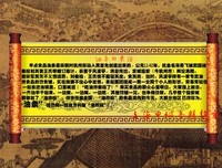 最全的酥油饼名言警句